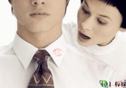 婚后易对老婆不好的男人长相