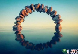 八字格局大全，八字如何看格局