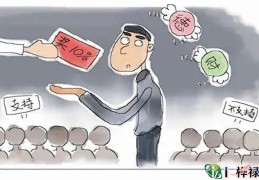 六爻测失物是否可以寻回