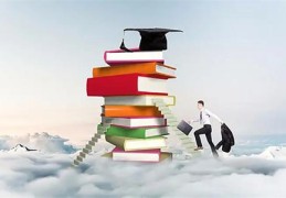 八字看学历技巧