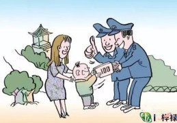 六爻测算失物丢失知情人特征