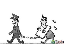 八字命理之干支技法