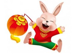 如何提升偏财运