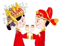 十二生肖择结婚吉日