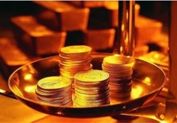 八字中五行金旺的人命理特征