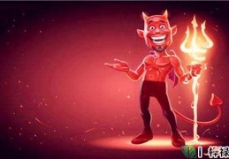 ​八字犯小人怎么化解