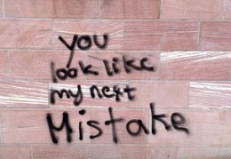 八字身弱怎么补救（八字身弱怎么补救认个干妈）