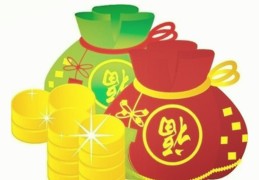 八字从财格好吗，八字从财格大运流年