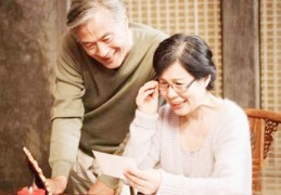 八字看父母状况技巧