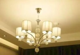 客厅灯的选择风水禁忌