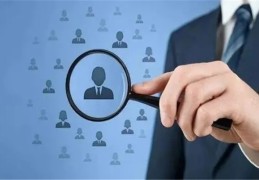 八字断工作的要领