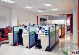 八字看事业的好坏，八字看工作环境