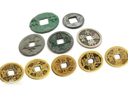 五帝钱摆放位置的风水讲究