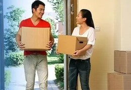 搬新家要注意什么