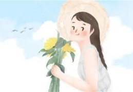 食神旺的女命好吗