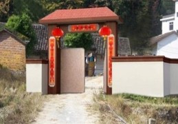 大门朝向的风水意义