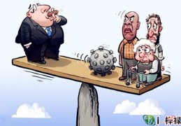 八字用神六亲断性格，八字时令看六亲性格