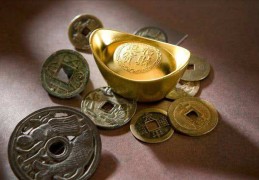 八字里有三个正财一个偏财好吗