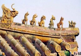 易经八卦六兽歌