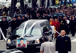 出门碰见发丧好吗