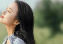 癸卯日柱女命好吗