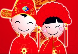 ​怎样算两个人的八字合不合