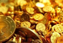 八字金多的女人命好吗