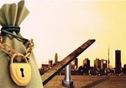 八字官杀看事业运（八字官杀看事业运好不好）