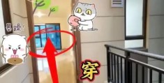 大门对阳台破财漏财？最简单化解方法