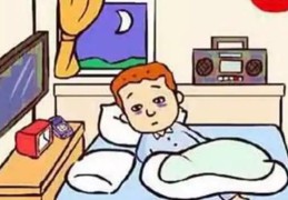 改善卧室风水促进睡眠的方法