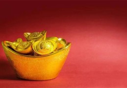 财气通门户的八字好吗