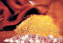 八字看横财运技巧