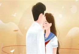 能够为爱付出的女人八字特征