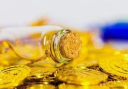 ​八字看财运强弱