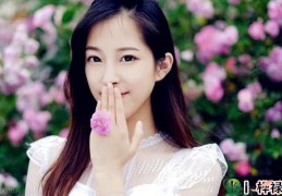 八字断女八字富贵贫贱