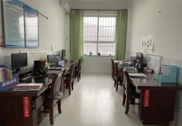 学校办公室风水禁忌，校长办公室风水