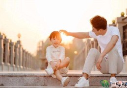 八字中看与父母缘分深浅