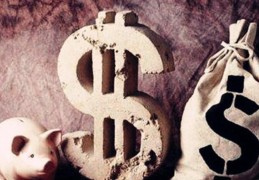 八字身弱财旺如何化解