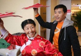 ​妻子漂亮的命理特征，娶离婚女的八字