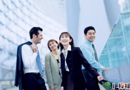 八字看你适合在什么公司上班