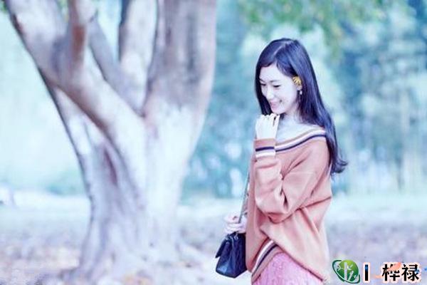 八字看男人的爱情观