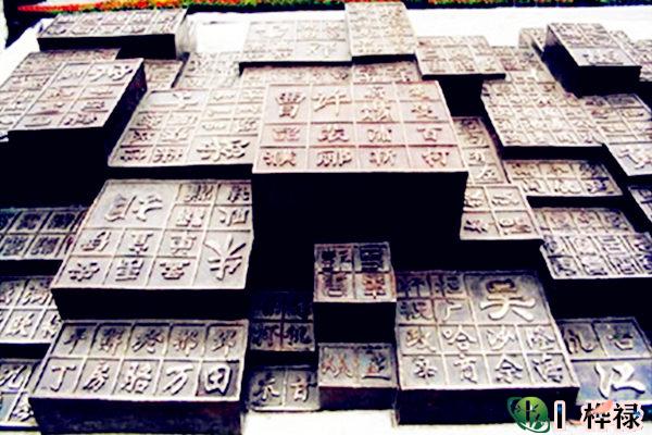 六爻断老人生死,六爻断父母寿命