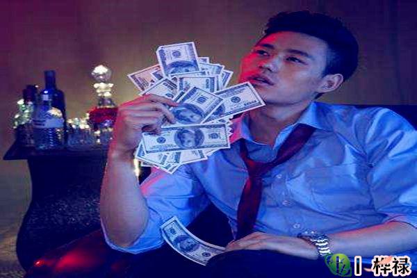 食神旺的男人的特点