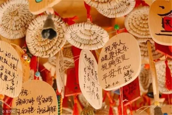 八字扶抑格含义