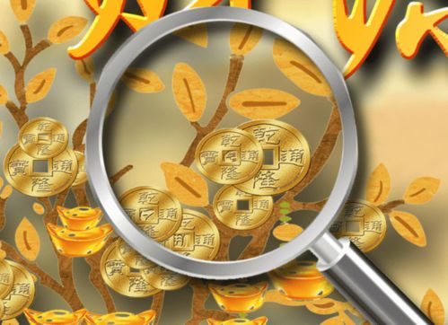 女命走正官运好不好(女命走正官运好还是不好)