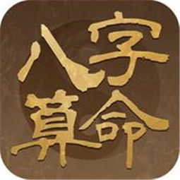 女命走正官运好不好(女命走正官运好还是不好)