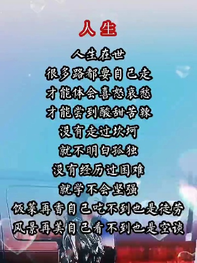 八字财破印如何化解-桦玺易学网 八字财破印如何化解-桦玺易学网