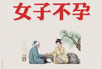 什么样的八字属于大富大贵之人-桦玺易学网 什么样的八字属于大富大贵之人-桦玺易学网
